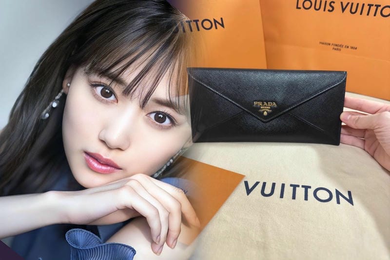 プラダ 財布 ゴールド プレート