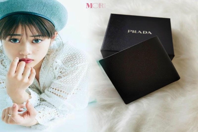 プラダ 財布 アウトレット 本物