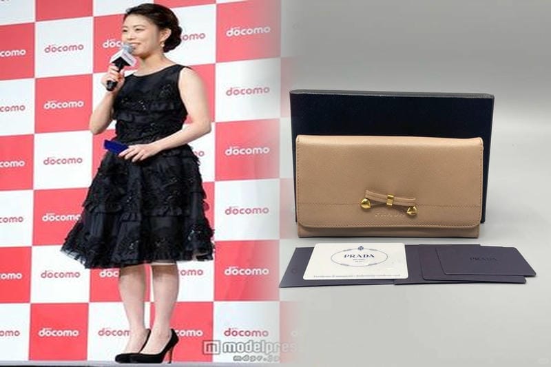 プラダ 財布 amazon 本物