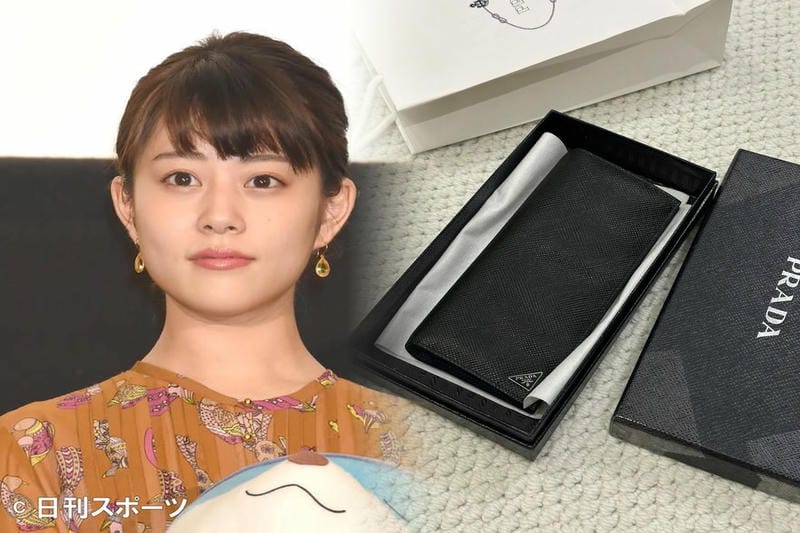 プラダ 折りたたみ 財布 リボン