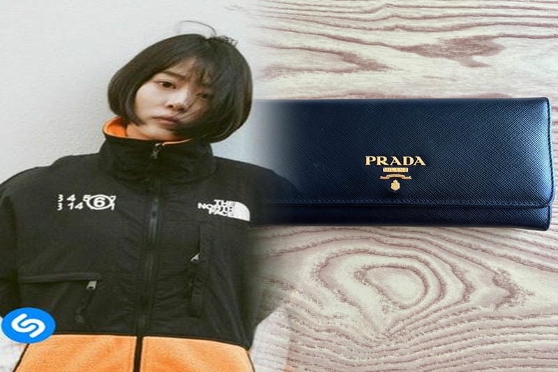 プラダ メンズ 財布 ランキング