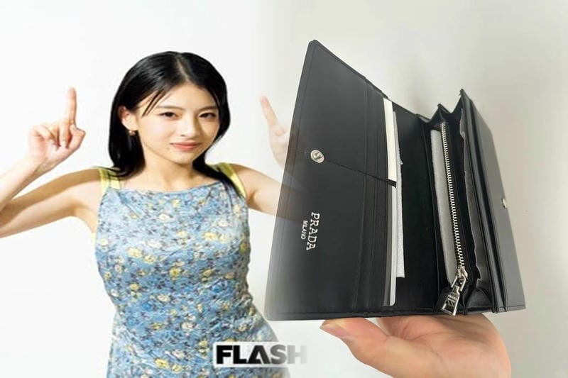 プラダ 財布 シリアル ナンバー