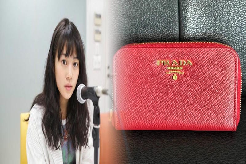 プラダ 財布 レディース バイマ