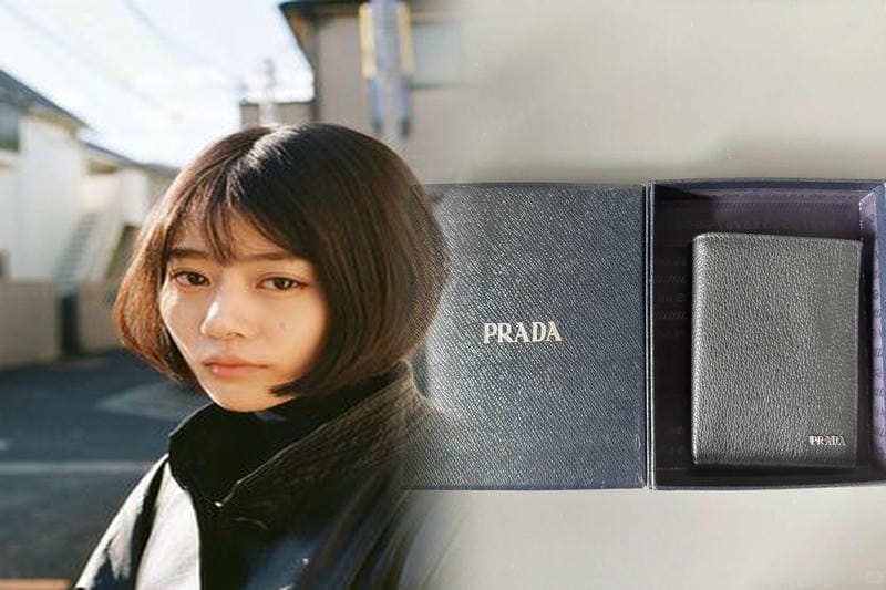 プラダ アウトレット 佐野 財布