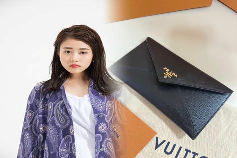 プラダ 財布 クリーニング 安い