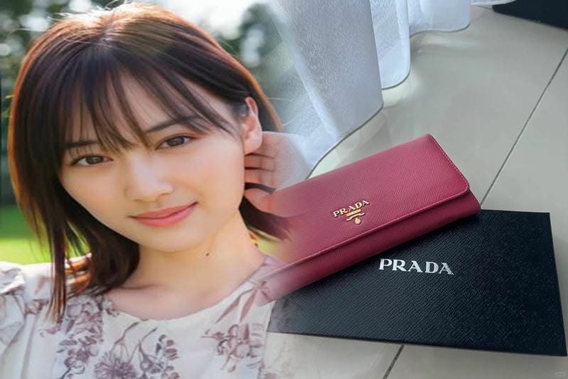 プラダ 二 つ折り 財布 メンズ