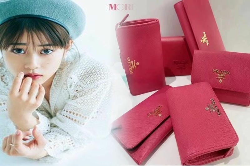 プラダ 財布 レディース 人気 色