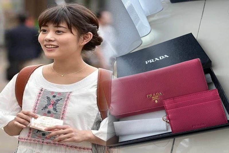 プラダ 財布 レディース ベージュ