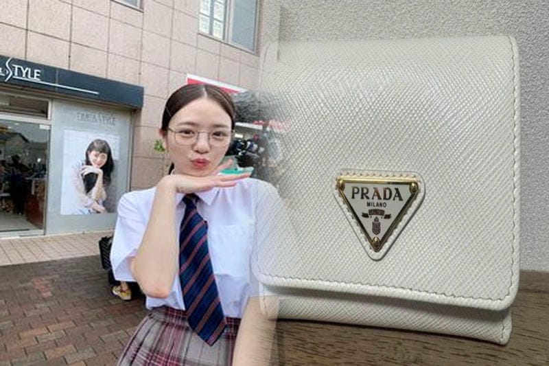 プラダ 財布 ラウンド ファスナー