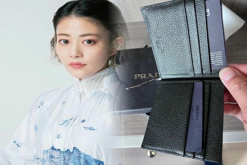 プラダ 財布 ネイビー レディース