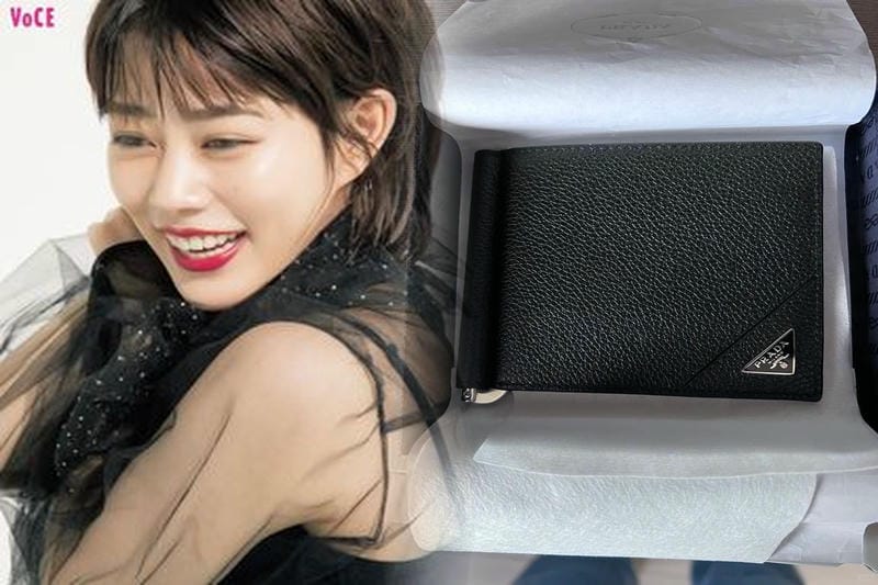 プラダ 財布 サフィアーノ レザー