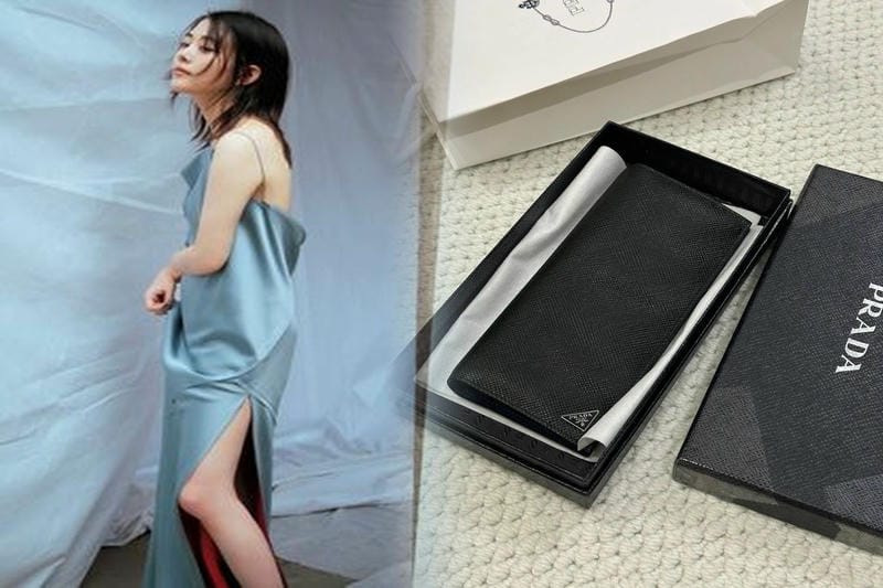 プラダ 財布 サフィアーノ リボン