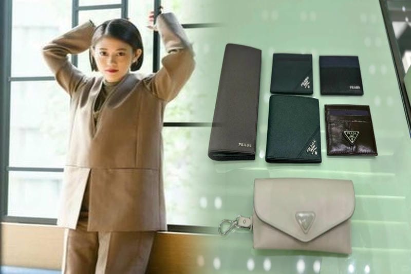 プラダ 財布 サフィアーノ メンズ