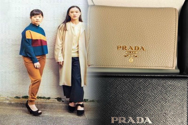 プラダ メンズ 財布 サフィアーノ