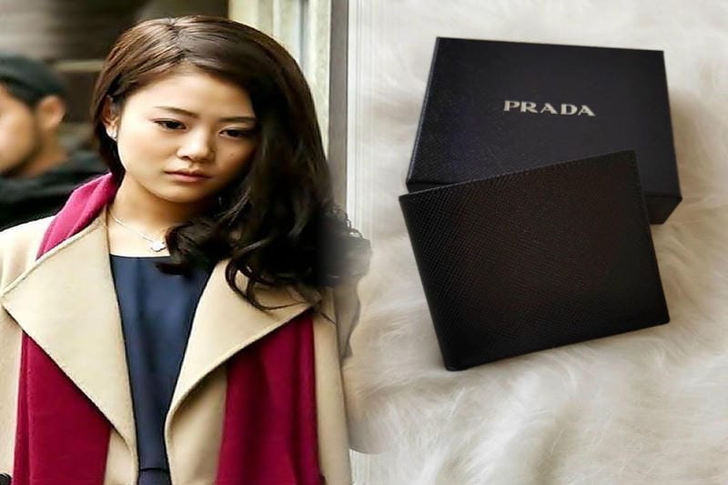 プラダ ナイロン 財布 レディース