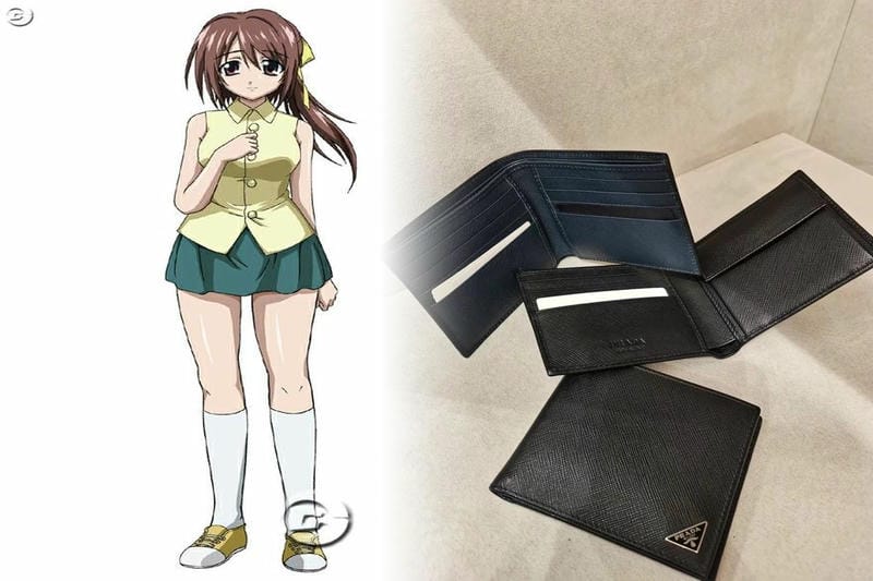 プラダ チェーン ウォレット 定価