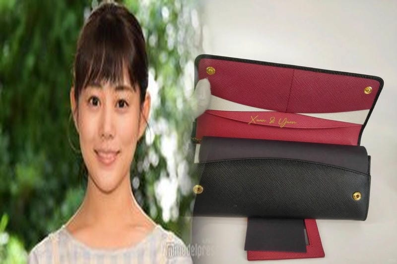 プラダ チェーン ウォレット 中古