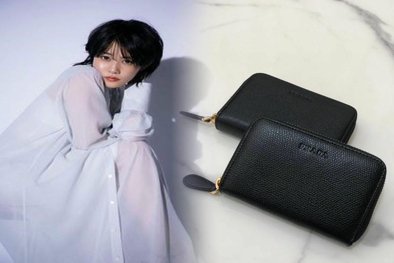 amazon プラダ 財布 メンズ