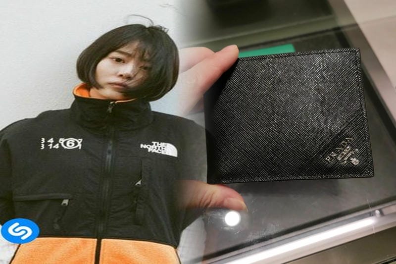 プラダ 財布 ギャランティ カード