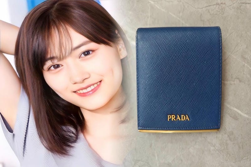 プラダ 財布 アウトレット 知恵袋
