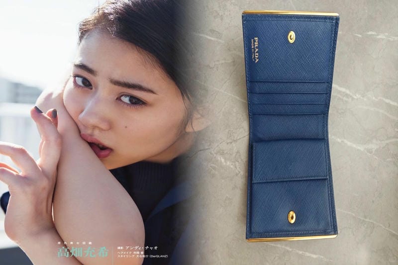 プラダ 財布 リボン アウトレット