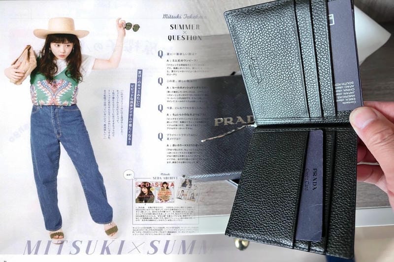 御殿場 アウトレット プラダ 財布