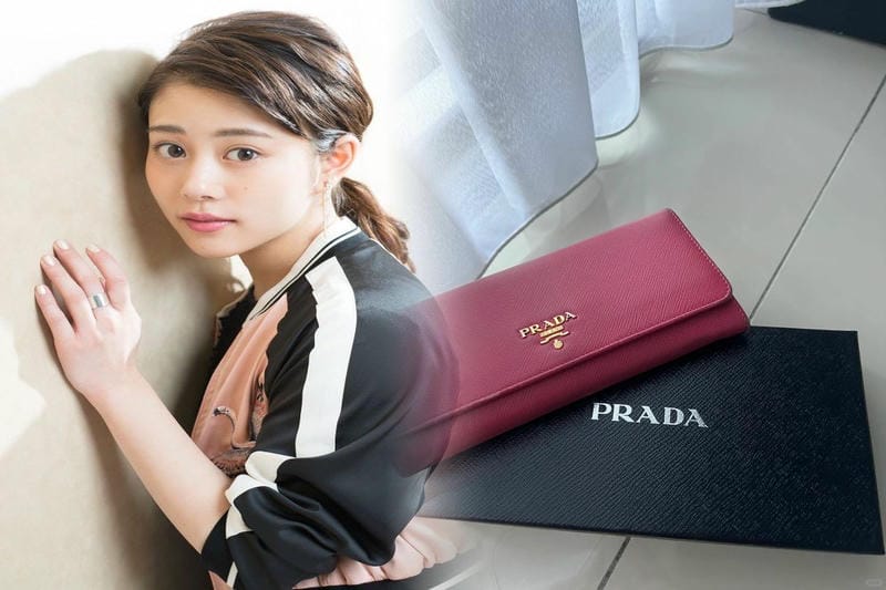 プラダ 財布 サフィアーノ ピンク