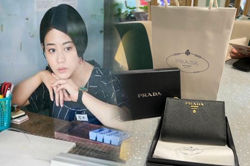 プラダ 財布 レディース 2019