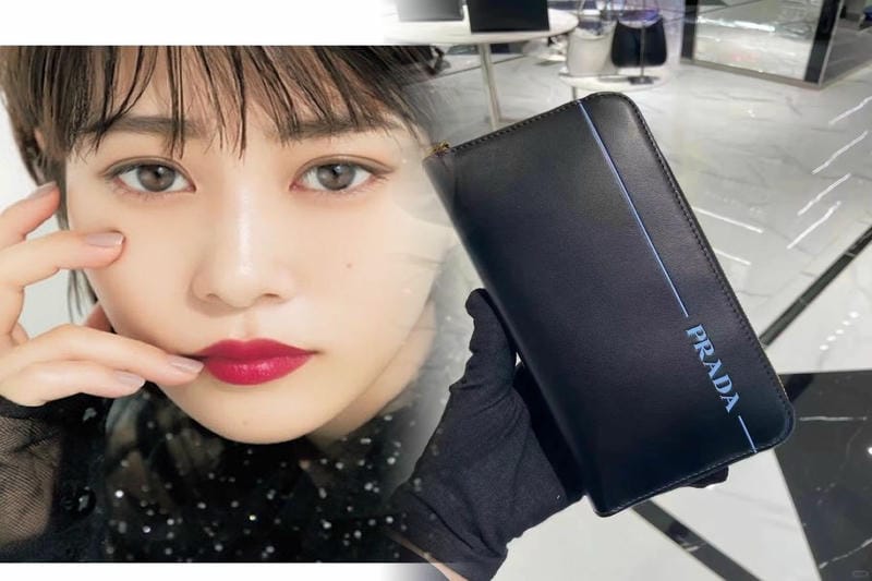 プラダ サフィアーノ 財布 メンズ