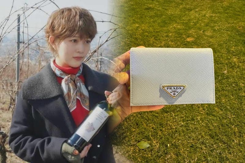 プラダ 財布 サフィアーノ ベージュ