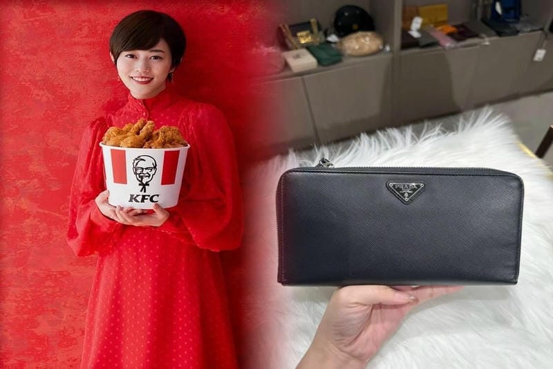 プラダ 財布 メンズ マネークリップ