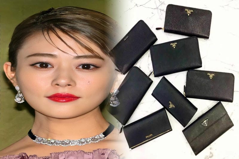 prada 折りたたみ 財布 メンズ