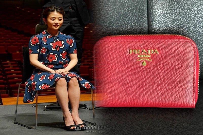 プラダ 折りたたみ 財布 レディース