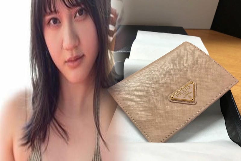 prada 財布 メンズ 二 つ折り