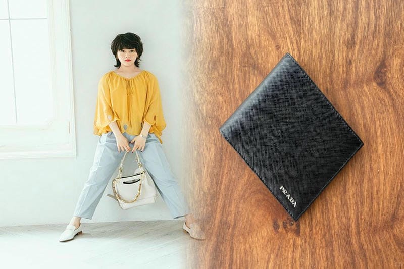 プラダ サフィアーノ 財布 買取 価格