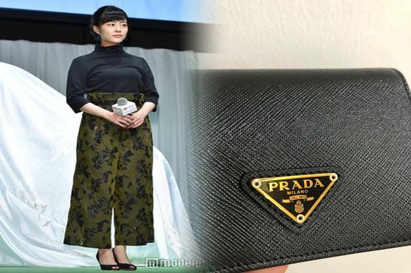 プラダ 財布 二 つ折り 使い やすい