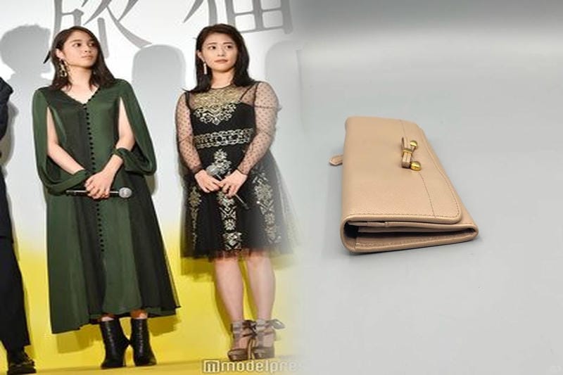 プラダ 財布 レディース 長 財布 人気