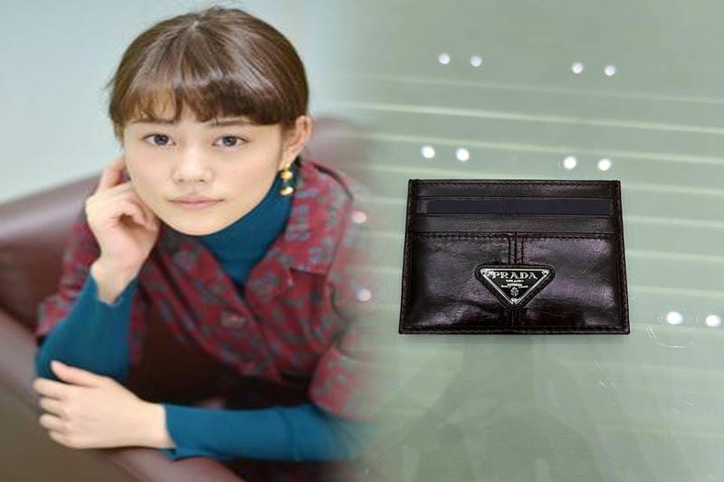 prada 二 つ折り 財布 レディース