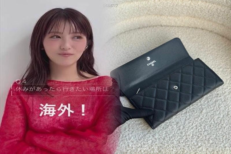シャネル 香水 5 番 価格
