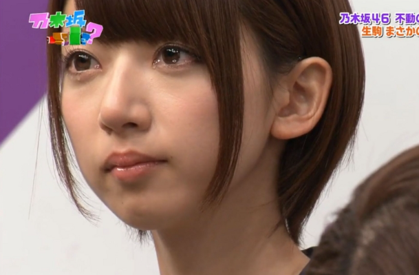 橋本奈々未.png