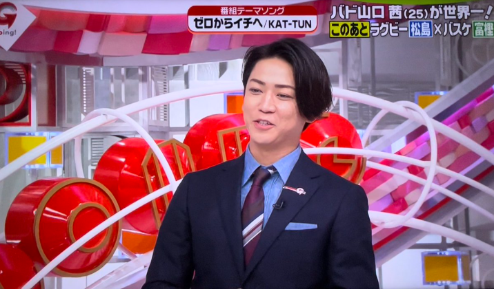 亀梨和也.png