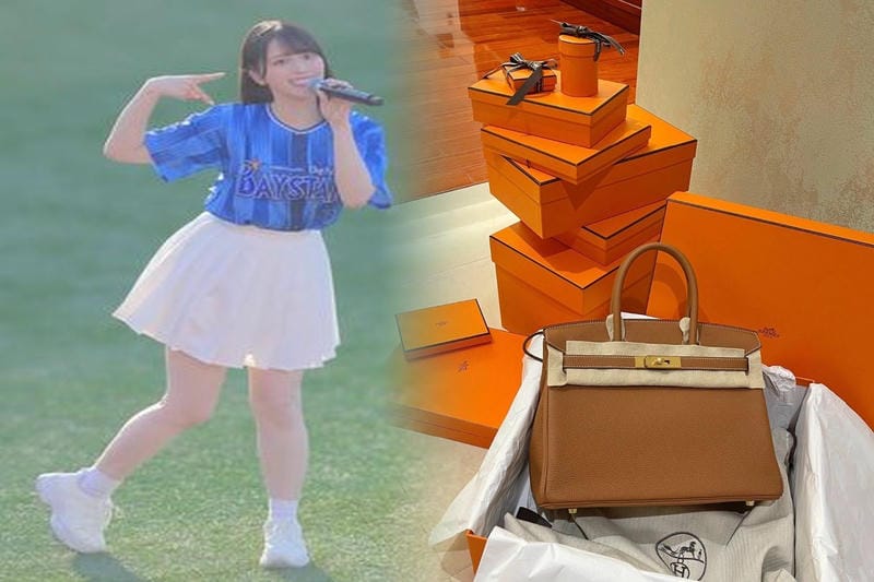 エルメスの年齢層とは？ターゲット層の分析