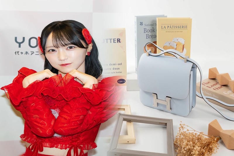 HERMESショルダーバッグの種類と選び方【完全ガイド】