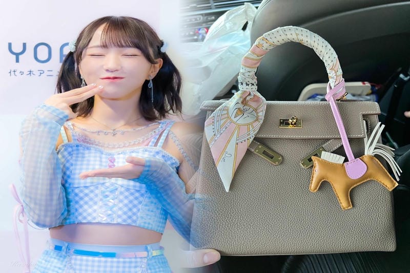 用途別おすすめ！エルメスのメンズショルダーバッグを紹介