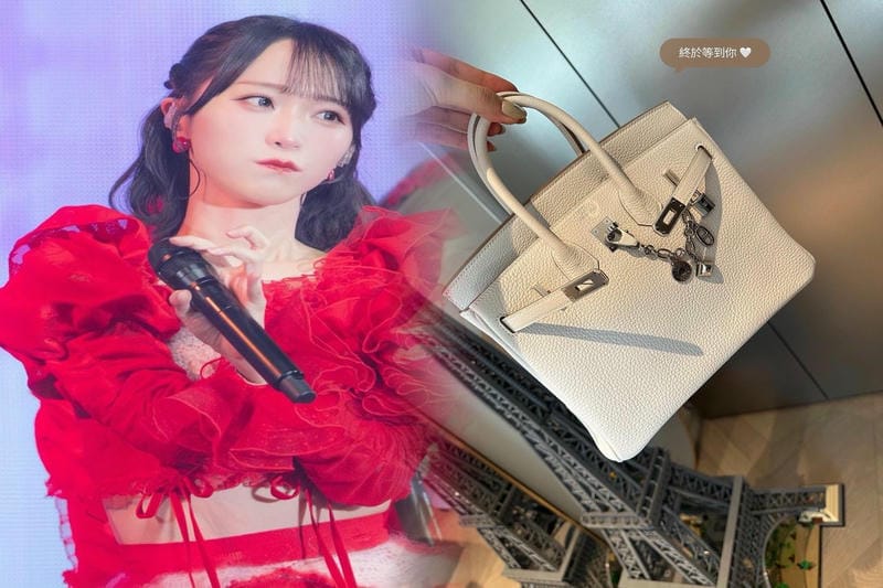 エルメスバッグ買取価格