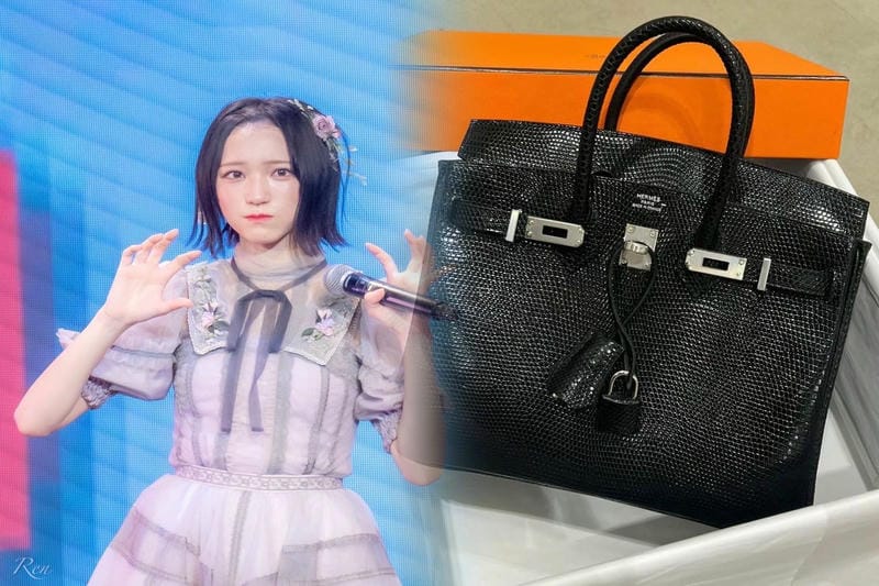 エルメス フレグランス