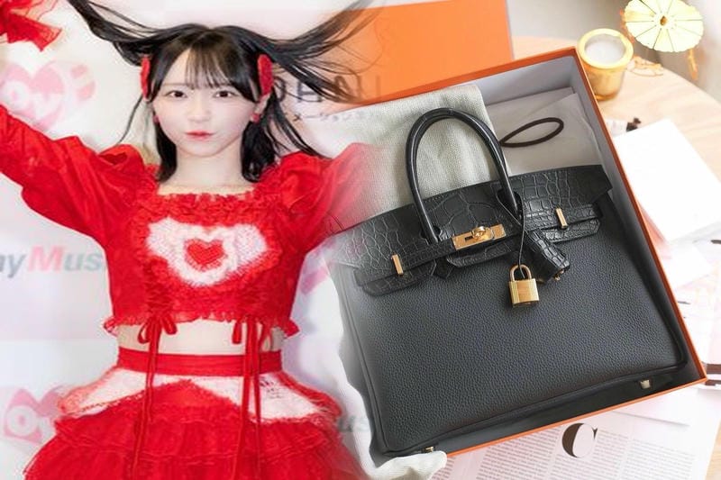 ケープコッド エルメス