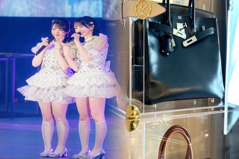 ナンタケット エルメス