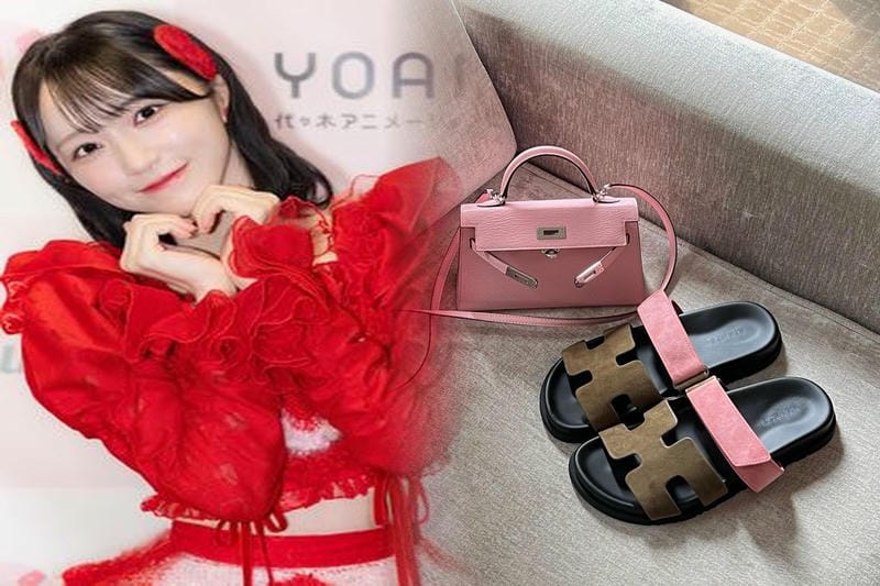 エルメス ナンタケット