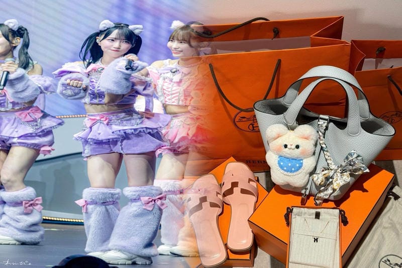 エルメス オータクロア